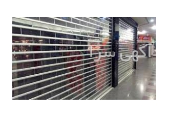 کرکره برقی درب جکی گروه صنعتی دیواندری گروه صنعتی دیواندری اجرای