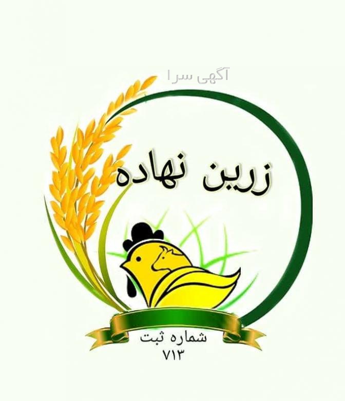 آگهی های خدمات و لوازم صنعتی و صنفی - پیشوا