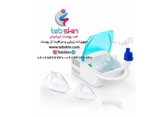 فروش دستگاه اکسیژن رسان نبولایزر Nebulizer در تهران دستگاه اکسیژن رسان