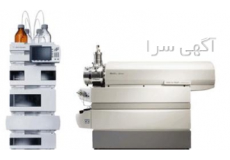 فروش دستگاه LC-MS