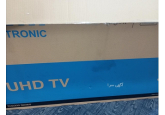 سمساری جاجرود پردیس بومهن رودهن کلیه لوازم منزل خرید و فروش برقی و غیر