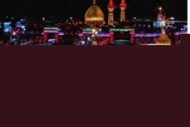 آگهی زیارت عاشورا