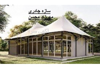 سایبان _ قیمت اجرای سازه چادری تاشو با چراغ led