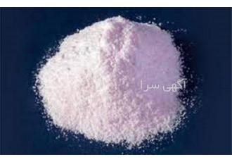 فروش کود مونو آمونیوم فسفات