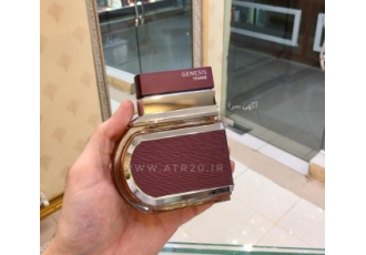 فروشگاه عطر بیست