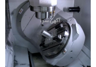 آموزش پاورمیل ۴ محور و ۵ محور