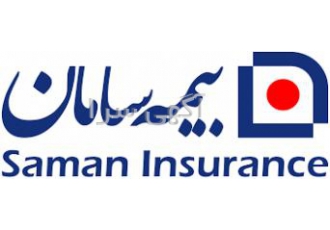 بیمه سامان نمایندگی ۸۸۰۰۷ حکیمی منش بیمه سامان ارایه دهنده کلیه خدمات