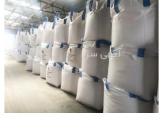 اکتیو کربن و اکتیو آلومینا فروش جاذب رطوبت