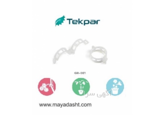 فروش بست پلاستیکی بوته در قزوین فروش بست پلاستیکی واردات و عرضه تجهیزات