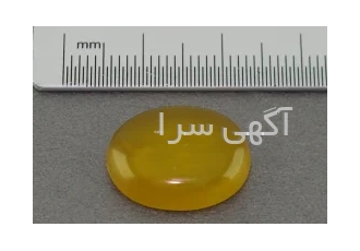 نگین انگشتر عقیق شرف الشمس خوشرنگ _کد:۱۶۹۶۹