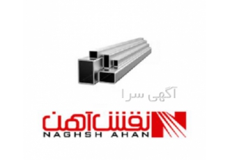 فروش انواع قوطی در سایز های منتخب
