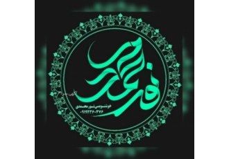 کلیه لوازم خوشنویسی و کتابهای آموزشی فروش هم حضوری هم مجازی آموزش حضوری