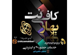 تایپیست مسلط به فرمول نویسی سفارش انواع تایپ پذیرفته می شود ✓ تایپ متون