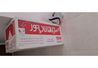 مهندسی پکیج ایران رادیاتور در نمک آبرود نمایندگی پکیج ایران رادیاتور
