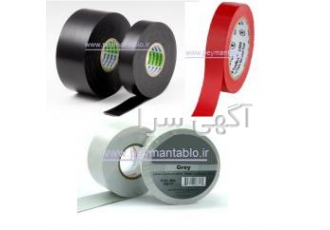 فروشگاه اینترنتی انواع نوار چسب برق و نوار آببندی کابل فروش انواع نوار