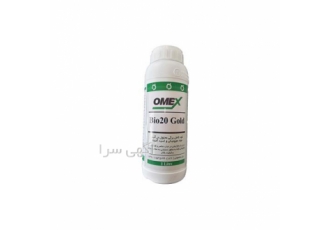 فروش کود omex bio ۲۰ در بندرعباس این کود تمام مواد غذایی مورد نیاز