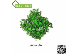 فروش چمن مصنوعی و گیرین وال    خرید خرده و عمده