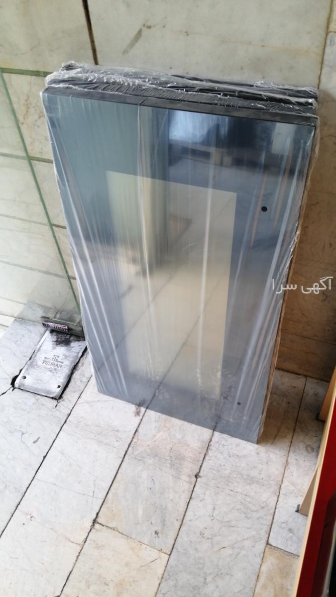 ایمن گاز فردار