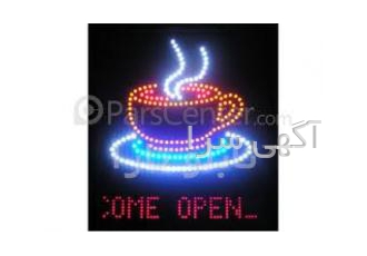 ساخت تابلو LED دراصفهان ارزان ارزان