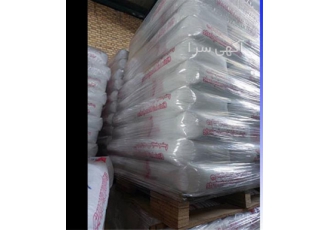 قیمت عمده اسید سیتریک تولید کننده اسید سیتریک در تهران شرکت رایان