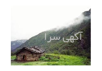 زمین در شمال