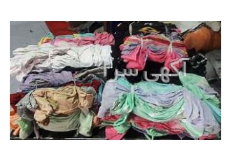 فروش دستمال نظافتی باسلام تولید وعرضه انواع پارچه های دستپاک کنی نخی