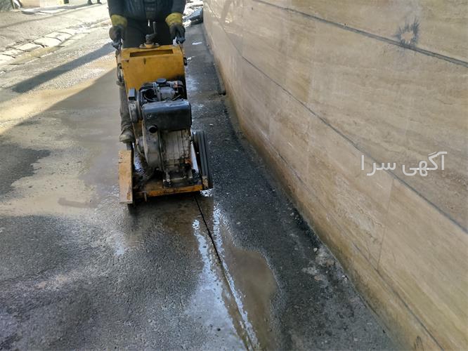 آسفالت گستر نصر یزد