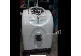 فروش انواع اکسیژن ساز در شیراز فروش اکسیژن ساز بالاترین کیفیت بهترین