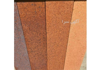 استثنایی ترین قیمت آجر نسوز - تولید آجر