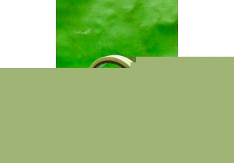 نوار چسب کاغذی ۲ سانت آبریل نوار چسب کاغذی 2 سانت آبریل ABRILمارک نوع