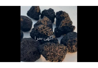 پوکه معدنی به قیمت معدن در تهران خرید پوکه معدنی قروه در تهران به قیمت