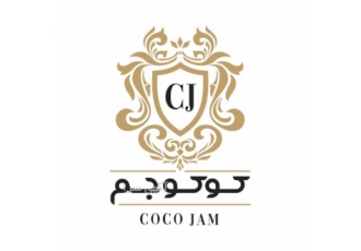تولید و فروش عمده روتختی و پرده برند کوکوجم COCOJAM تولید واردات و فروش