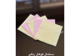 دستمال کاغذی کوکتل تولید و فروش دستمال کاغذی کوکتل سفید تولید و فروش