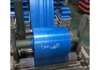تولید کیسه گونی آرد و برنج متقال