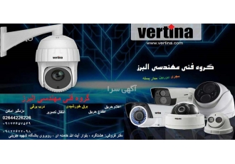 نصب دوربین مدار بسته شهرک صنعتی هشتگرد