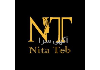 نیتاطب فروش تجهیزات و مصرفی های پزشکی فروش انواع ژل های فیلر درموفیل