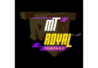 واردات و فروش خمیر فلاف پالپ تریتد و آنتریتدMT ROYAL شرکت ام تی رویال