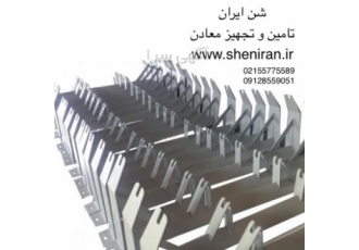 کانوایر،نوارنقاله،رولیک،توری سرند،پایه رولیک،گیربکس