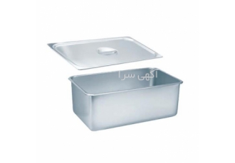 بن ماری ۱/۱ عمق ۱۵ سانت استیل فرم ۰/۶ در اصفهان بن ماری 1 1 عمق 15 سانت