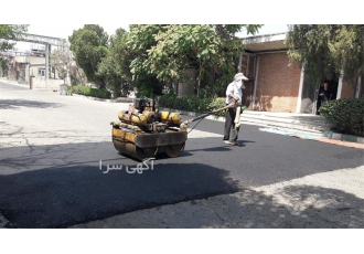 اجرای آسفالت دستی اجرای آسفالت پشت بام قیرگونی در اسلامشهر اجرای
