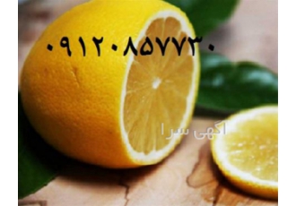 فروش اسید سیتریک خشک و آبدار قیمت سیتریک اسید در اصفهان فروش سیتریک