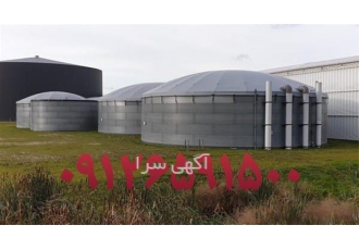 فروش روکش سیلو ضد آب روکش سیلو ضد آفتاب در کرج فروش روکش سیلو ضد آب