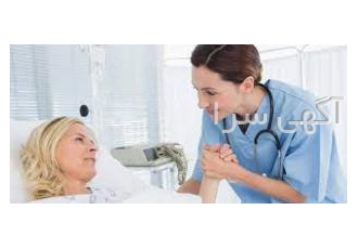 درخواست پرستار در منزل در شهرستان آمل درخواست پرستار یا همراه