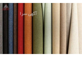 خرید بهترین پارچه برزنت در تهران بهترین نوع برزنت اصفهان بهترین نوع
