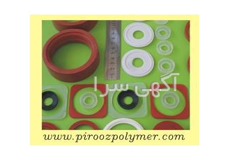 قطعات سیلیکونی برای صنایع لبنیات و شیر مجموعه کاملی از قطعات سیلیکونی