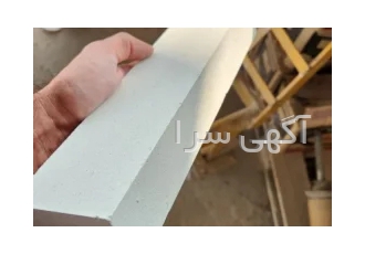 عمده فروشی آجر سفید نسوز همکاری با پیمانکاران و پروژه های بزرگ مناسب