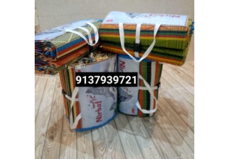 فروش عمده حصیرهای مسافرتی تولید و فروش عمده حصیرهای مسافرتی