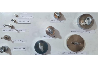 دنیای آهنربا انواع آهنربا های نئودیمیوم و سرامیکی در شیراز فروش انواع