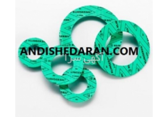 گسکت کلینگریت چیست؟ گسکت در اصل به معنای درز بند می باشد و در واقع گسکت