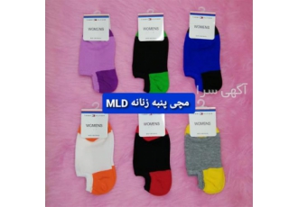 انواع جوراب ؛ جوراب عمده در اورامان تخت فروش انواع جوراب زنانه مردانه